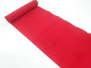 アンティーク　無地帯地反物